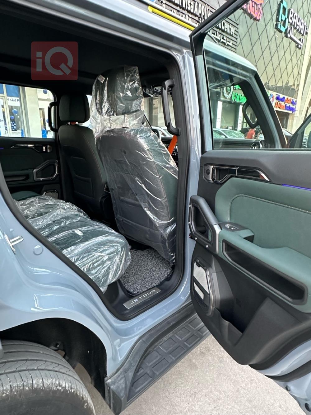 Jetour T2
